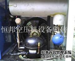 空气干燥机图片|空气干燥机样板图|空气干燥机-东莞市长安恒邦空压机配件店